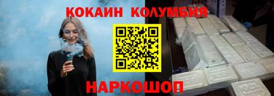 СК Комсомольск-на-Амуре