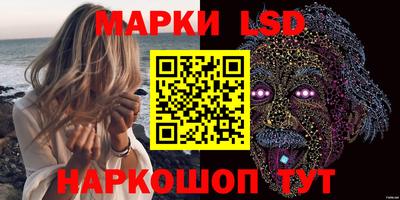 мефедрон VHQ Коммунар