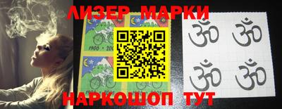 мефедрон VHQ Коммунар