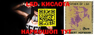 мефедрон VHQ Коммунар