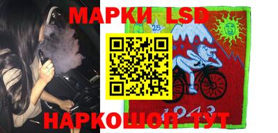мет Конаково