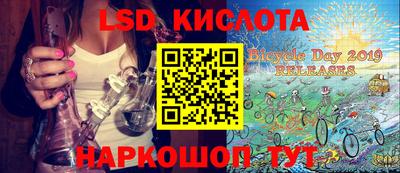 мет Конаково