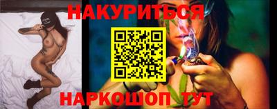 мет Конаково