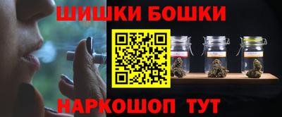 мет Конаково