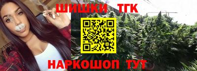 СК Комсомольск-на-Амуре
