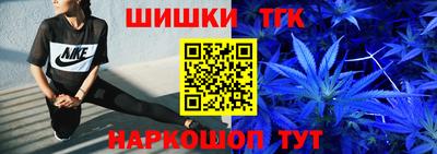 мет Конаково