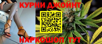 мефедрон VHQ Коммунар