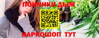 мефедрон VHQ Коммунар