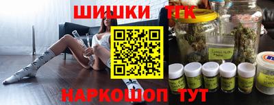мефедрон VHQ Коммунар