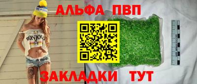 СК Комсомольск-на-Амуре