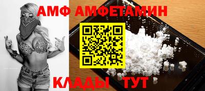 мефедрон VHQ Коммунар
