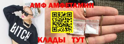 мет Конаково
