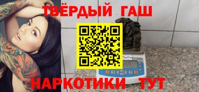 мет Конаково