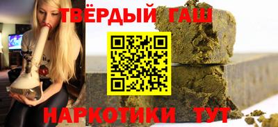 мет Конаково