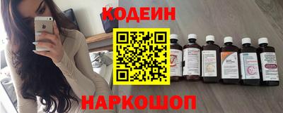 СК Комсомольск-на-Амуре